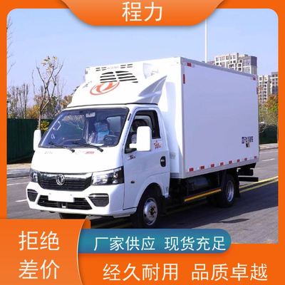 東風(fēng)途逸冷凍車(chē) 農(nóng)副產(chǎn)品運(yùn)輸?shù)膶?zhuān)業(yè)保鮮衛(wèi)士