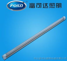 供應T5 LED 14W一體化支架 高效節能的4尺LED日光燈解決方案