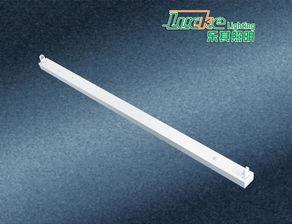 樂其照明佛山廠家 專業供應工程帶罩熒光燈T5支架及LED支架，價格實惠，品質保證